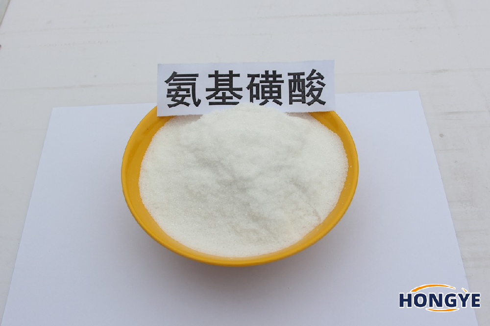 Sulfamic acid