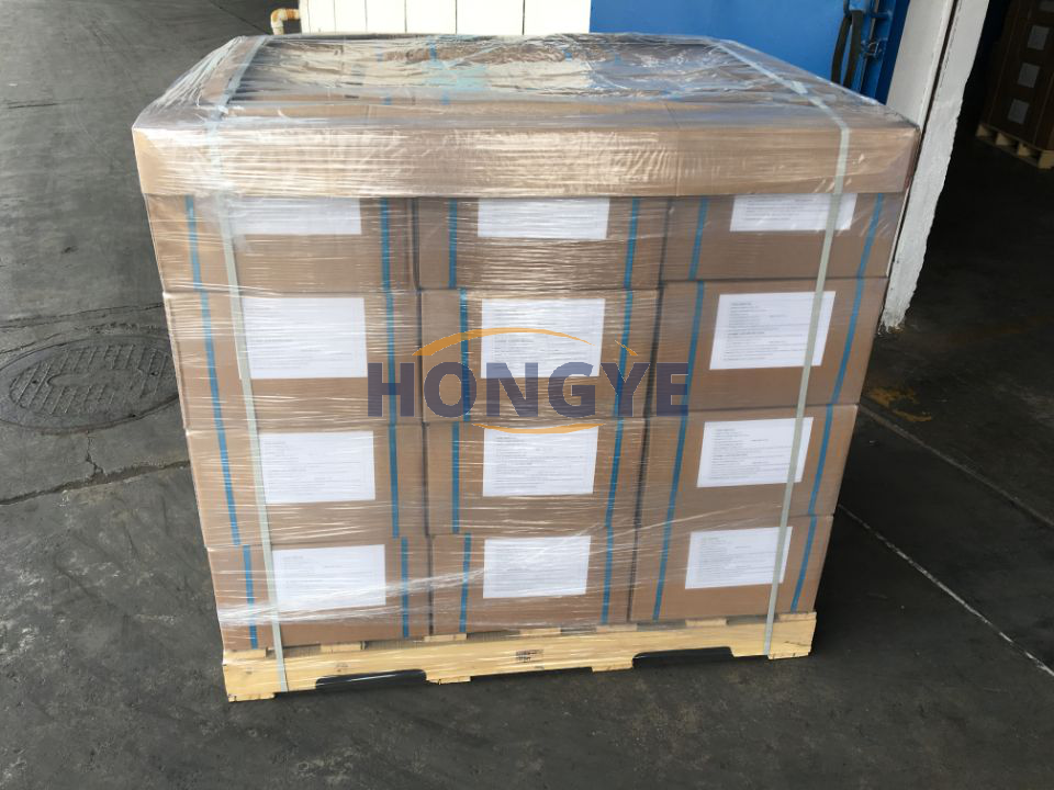 维生素02.png