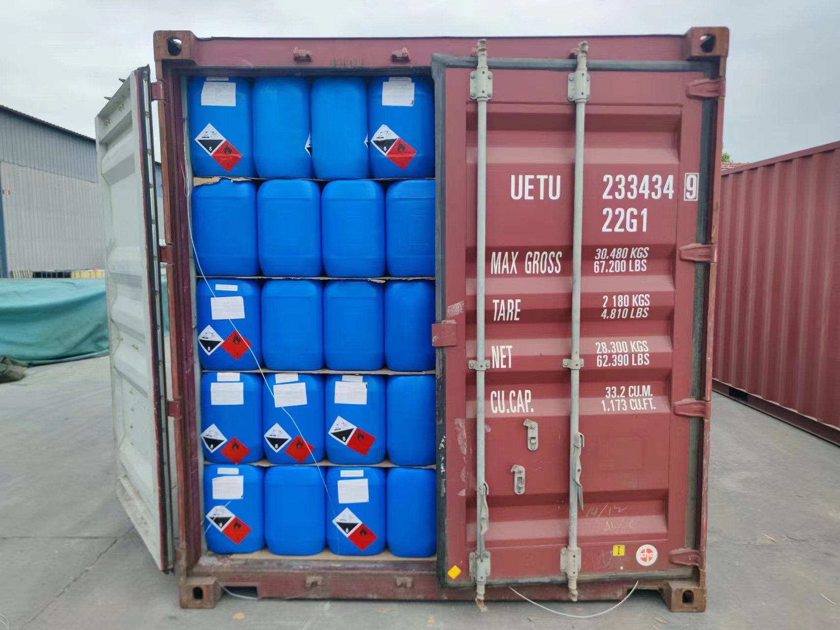 UETU2334349半关门.jpg