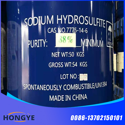 Sodium Hydrosulfite